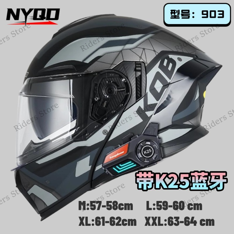 Full Face Motorcycle Helmet With Bluetooth - Capacete de Moto Articulado Certificado 3C