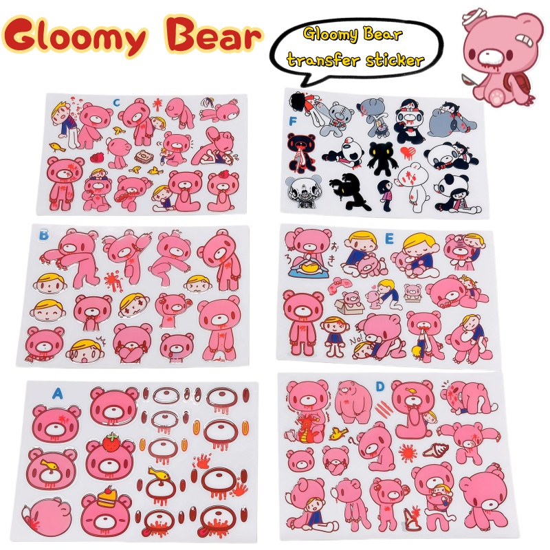 Atv Parts - Nova Pasta Decorativa Gloomy Bear de