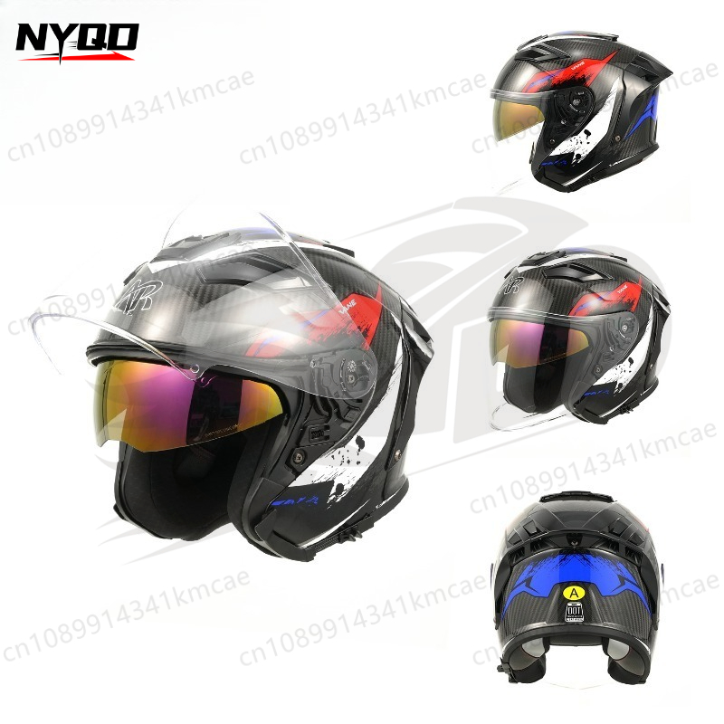 Carbon Fiber Lightweight Motorcycle Helmet - Capacete de Motocicleta em Fibra de