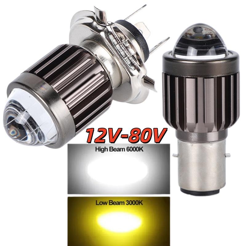 Universal Motorcycle Led Headlight Projector - NOVO 1Pc Farol LED Universal H4