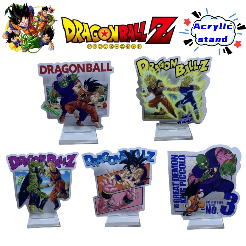Atv Parts - Suporte de acrílico bidimensional Dragon Ball