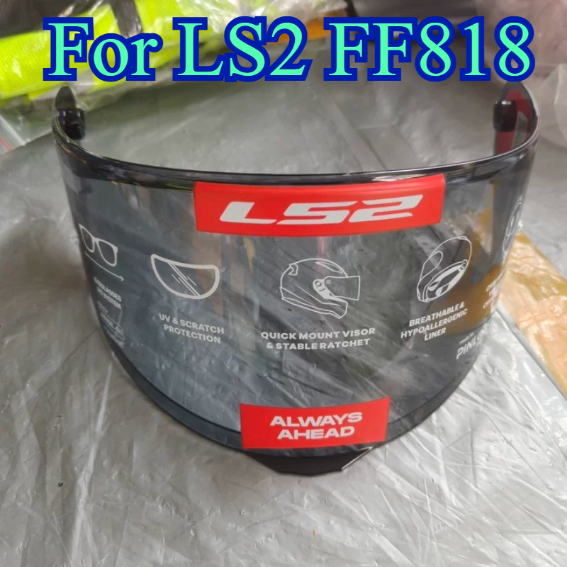 Motorcycle Helmet Inner Sun Visor Lens - Lente de Substituição para Viseira Interna