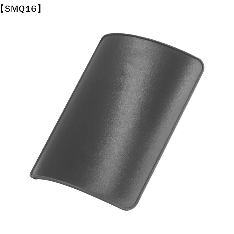 Scooter Parts - Protetor de Placa de Licença Traseiro