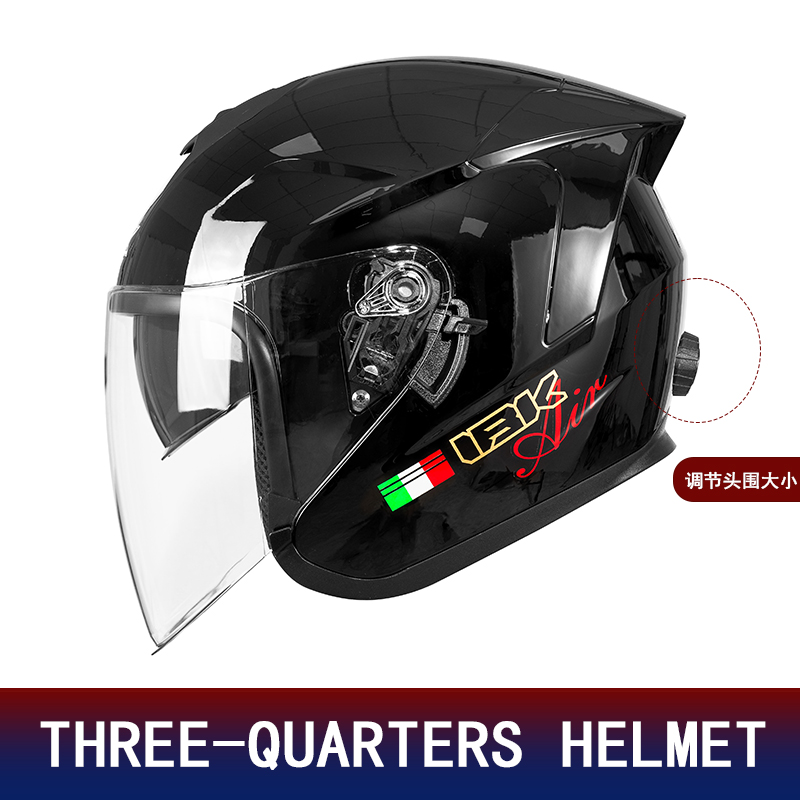 Motorcycle Helmet Inner Sun Visor Lens - Capacete de Motocicleta com Lente Dupla